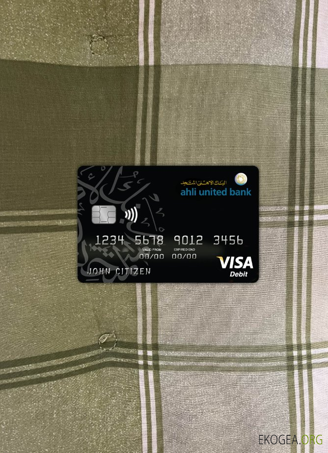 Bahreïn Ahli United Bank Visa Card photolook , avant